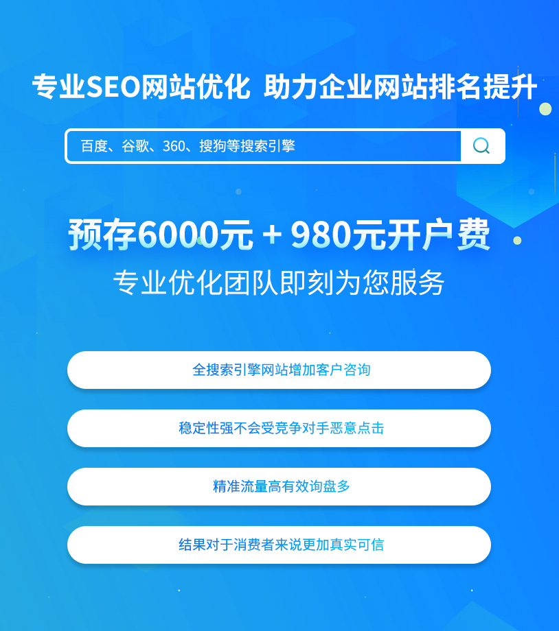 百度的网站收录提交_百度收录提交之后如何让网站更快的展示出来_百度收录提交网站后多久收录