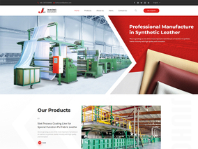 印刷印染机械行业外贸网站案例