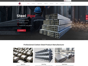 高端定制钢材行业外贸网站建设案例